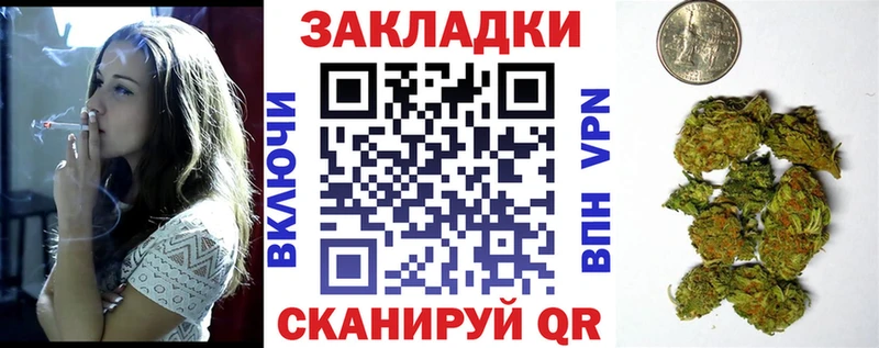 Наркошоп Дивногорск Альфа ПВП Марихуана МЕФ Гашиш ГЕРОИН COCAIN