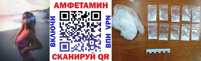 мега рабочий сайт  Дивногорск  АМФ 98% 