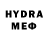 Экстази 280 MDMA Vika Gaglo