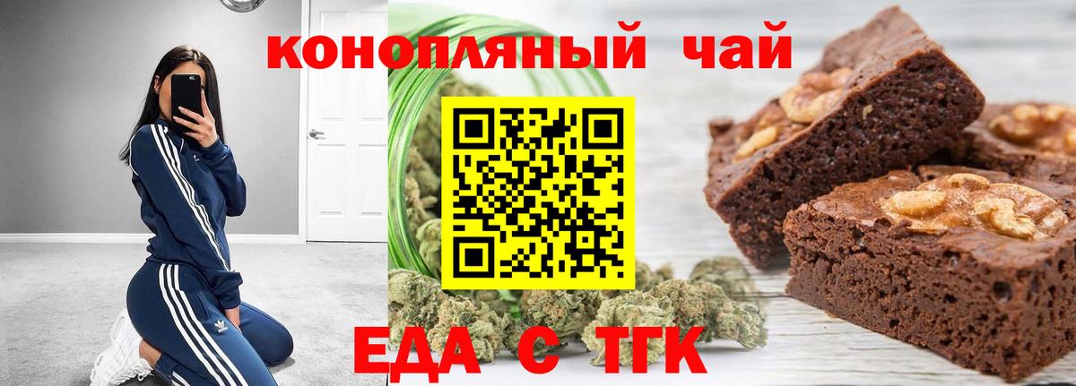 Метадон  ЭКСТАЗИ  Бошки Шишки  Дивногорск  КОКАИН  Вход с VPN  Мефедрон кристаллы  МАРИХУАНА  Гашиш  МЕФ  MDMA 