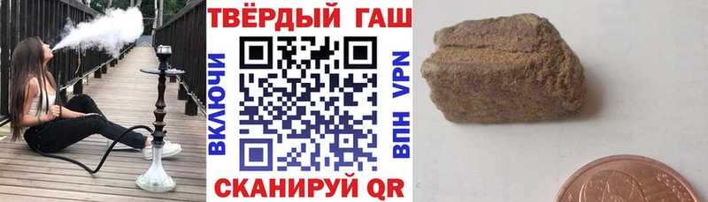 ГАШ 40% ТГК  Дивногорск 