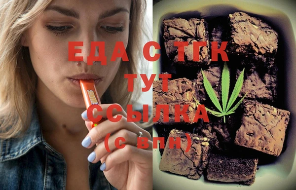 дживик Майский
