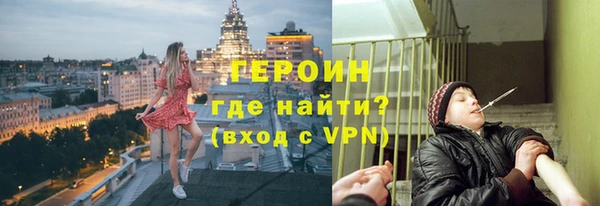 хмурый Магадан