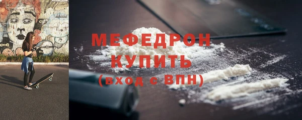 хмурый Магадан