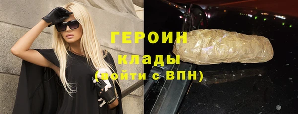 дживик Майский