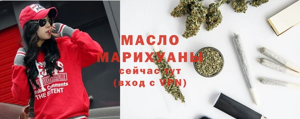 мяу мяу мука Магас