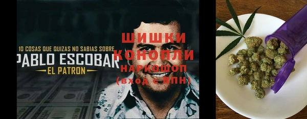 хмурый Магадан