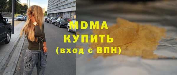 МДПВ Горно-Алтайск
