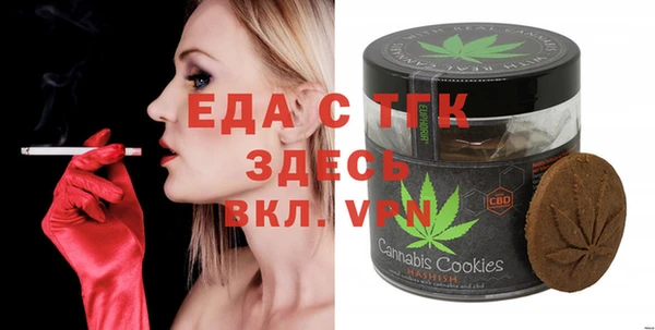 хмурый Магадан