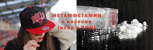 МДПВ Горно-Алтайск