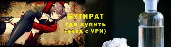 хмурый Магадан