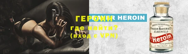 хмурый Магадан