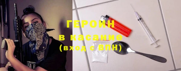 хмурый Магадан