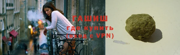 дживик Майский