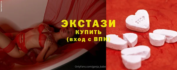 хмурый Магадан