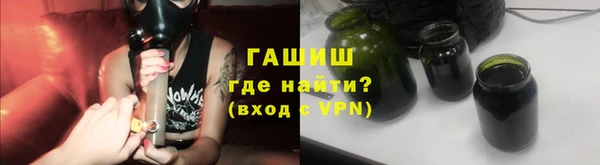 мяу мяу мука Магас
