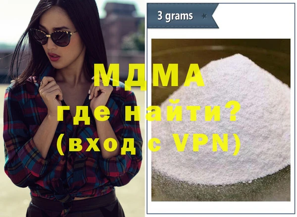 хмурый Магадан