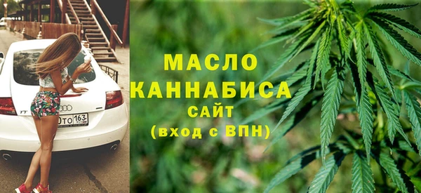 хмурый Магадан