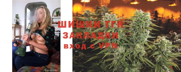 MESCALINE Апатиты