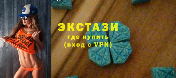 бутират Анива