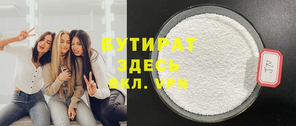 дживик Майский