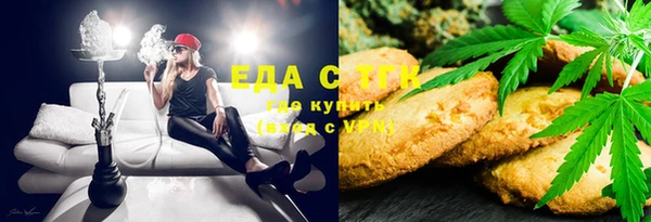 дживик Майский