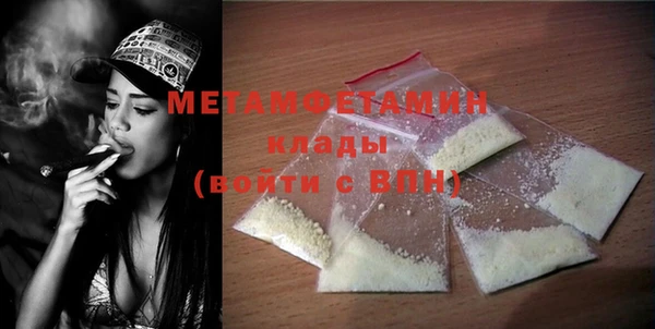 хмурый Магадан