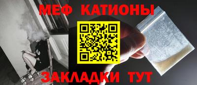 ALPHA PVP Берёзовский