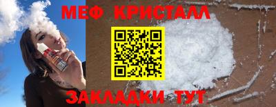 ALPHA PVP Берёзовский