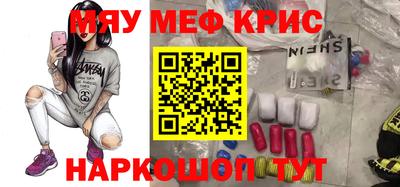 ALPHA PVP Берёзовский