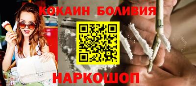 таблы Волжск