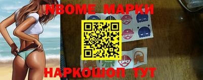 ALPHA PVP Берёзовский