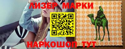 ALPHA PVP Берёзовский