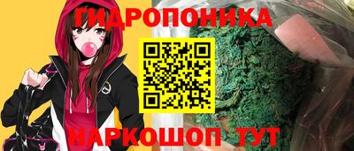 ALPHA PVP Берёзовский