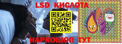 дурь Можайск
