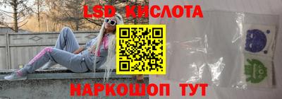 таблы Волжск
