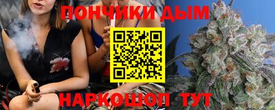 ALPHA PVP Берёзовский