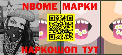 кокаин Волжский
