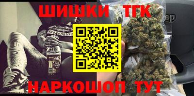 ALPHA PVP Берёзовский