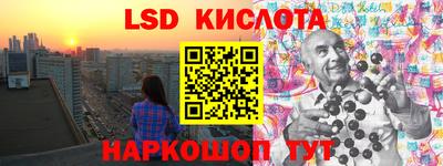 а пвп мука Абакан