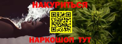 таблы Волжск