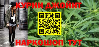 таблы Волжск