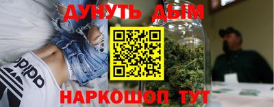 таблы Волжск