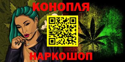 таблы Волжск