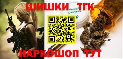 ALPHA PVP Берёзовский