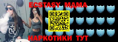 ALPHA PVP Берёзовский