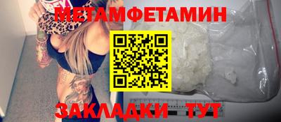 кокаин Волжский