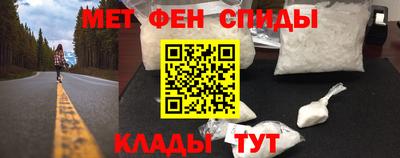 кокаин Волжский