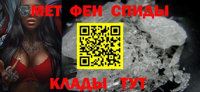 кокаин Волжский