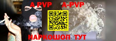 круглые Можга